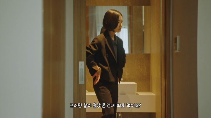 공무원 남자가 여자 출장 숙소에 몰래 들어와있는 신 연출한 드라마 (추가 및 수정) | 인스티즈