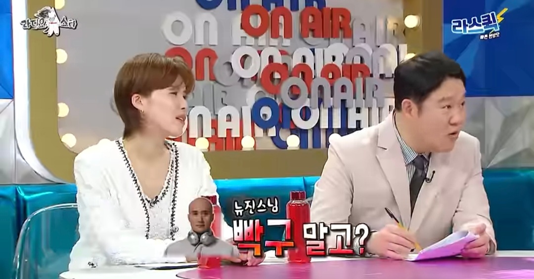 [라디오스타] 조계종도 허락했는데 나라가 막아서 결국 고무신이 된 홍석천 | 인스티즈