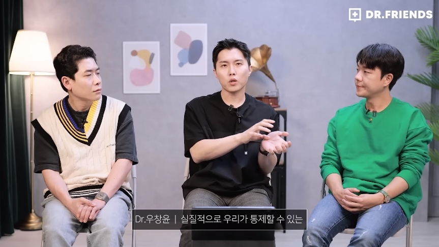 뚱뚱한 사람들 보면 어떤 생각이 드세요? | 인스티즈