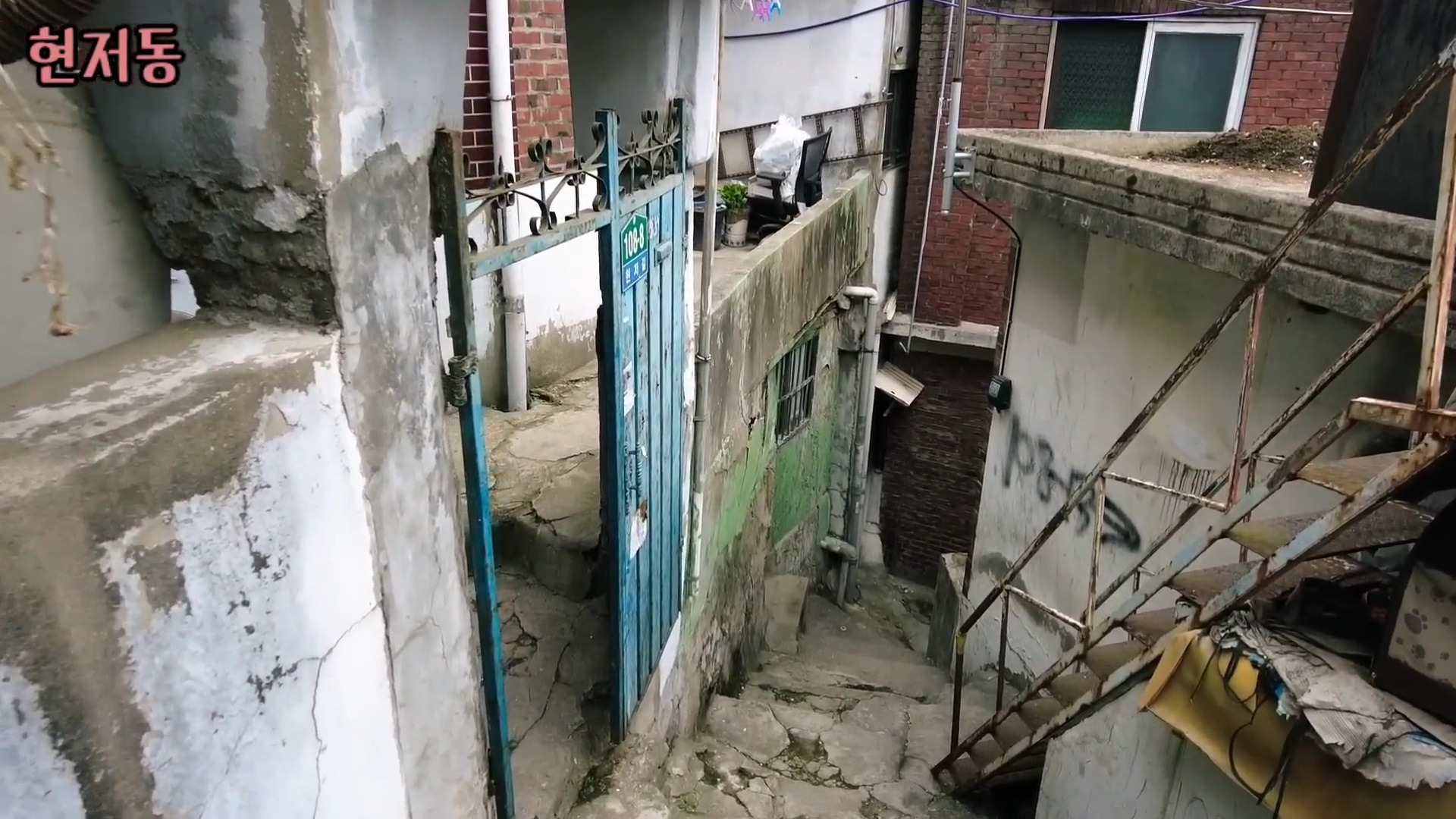 유령마을이라 불린다는 서울 달동네 현저동.jpg | 인스티즈
