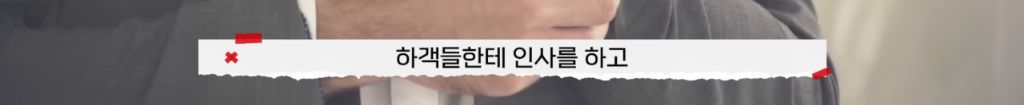 제 남편이 다음 주에 결혼한다는 모바일 청첩장을 받았어요 | 인스티즈