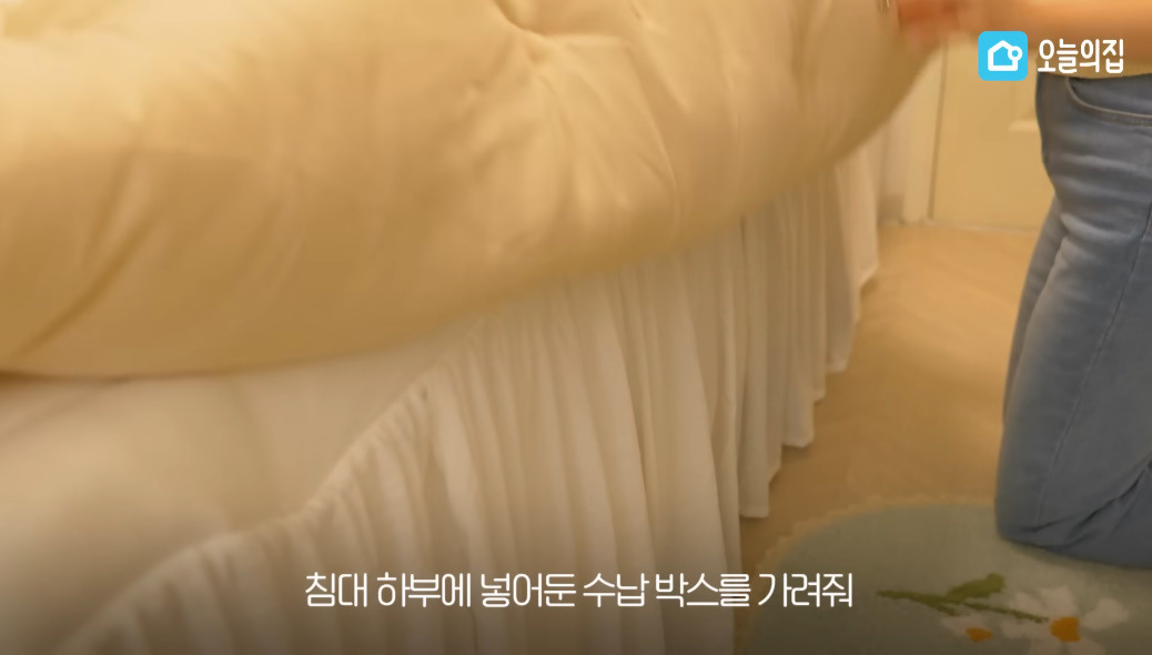 구축 아파트에서 두 자매를 홀로 키운 어머니를 위한 작은 방 인테리어 | 인스티즈