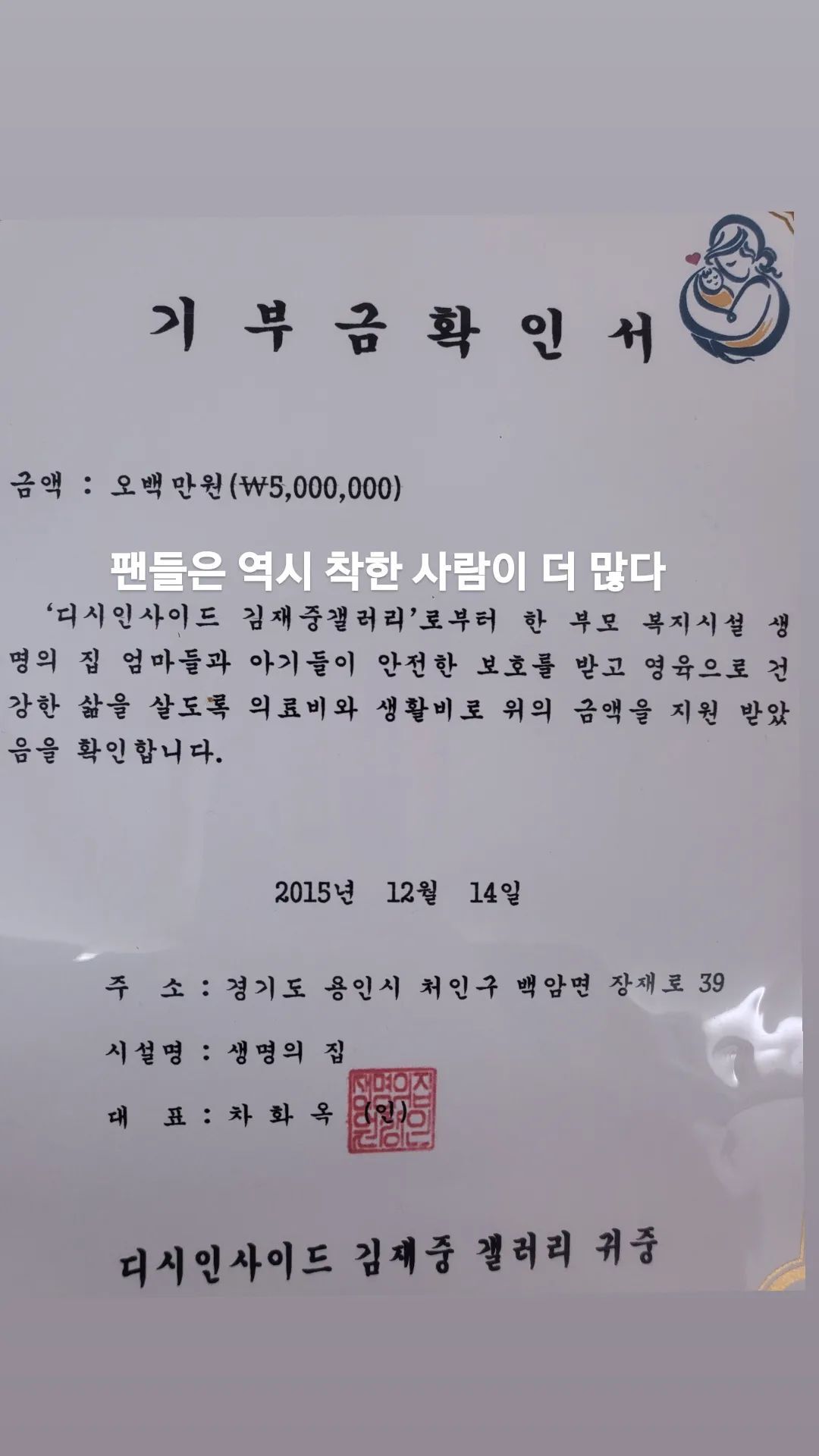 싸인스토리 이미지
