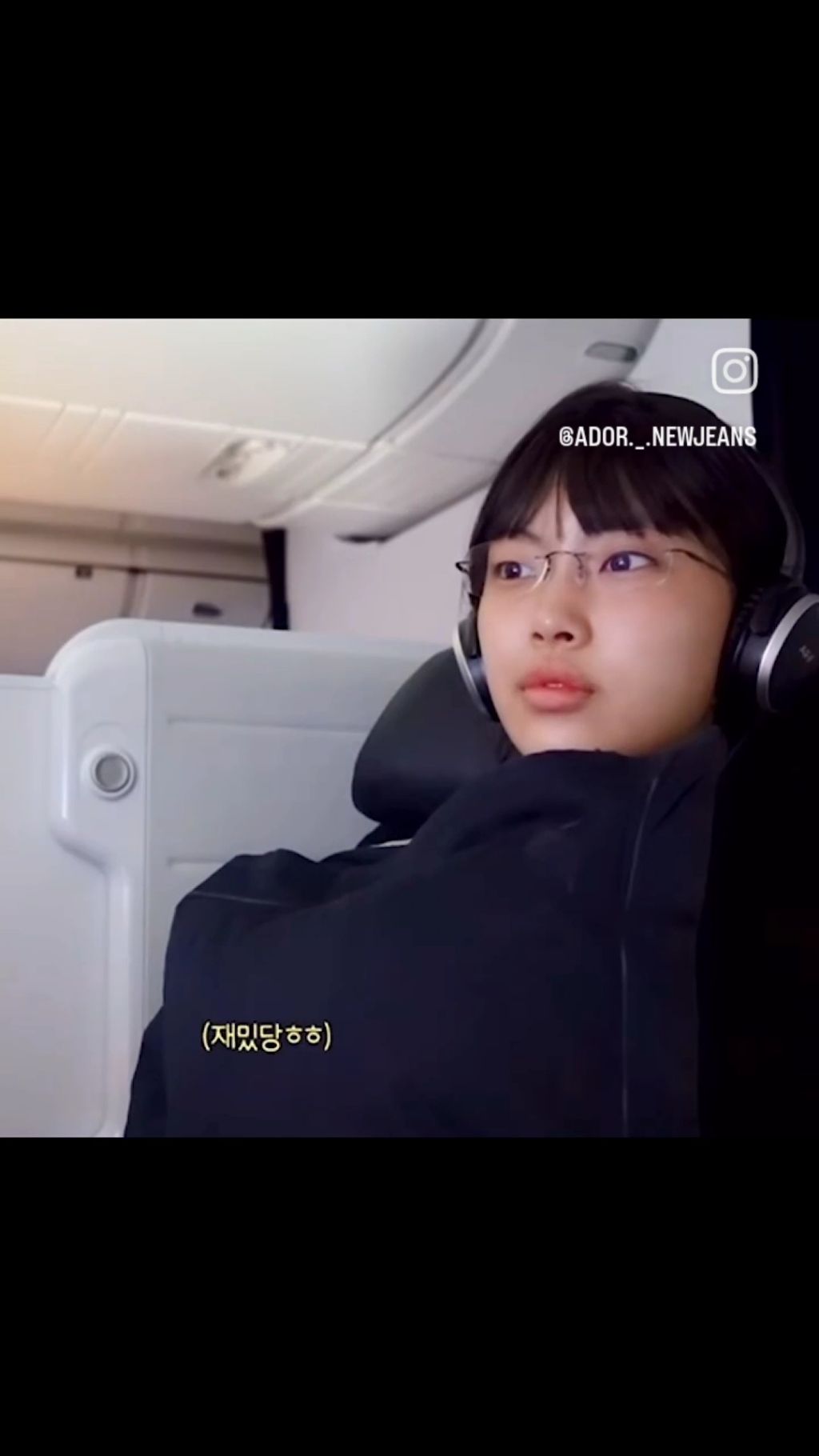 화장 지우는 뉴진스 혜인 영상에 달린 댓글 | 인스티즈