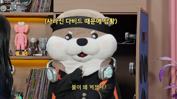 스테이씨 앞에서 정전되고 사라진 버추얼 아이돌 ㅋㅋ | 인스티즈
