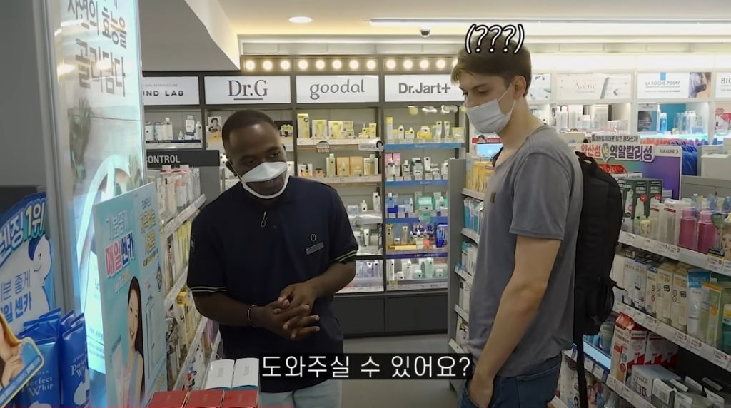 올리브영 알바중에 외국인 손님 피하는 조나단 | 인스티즈