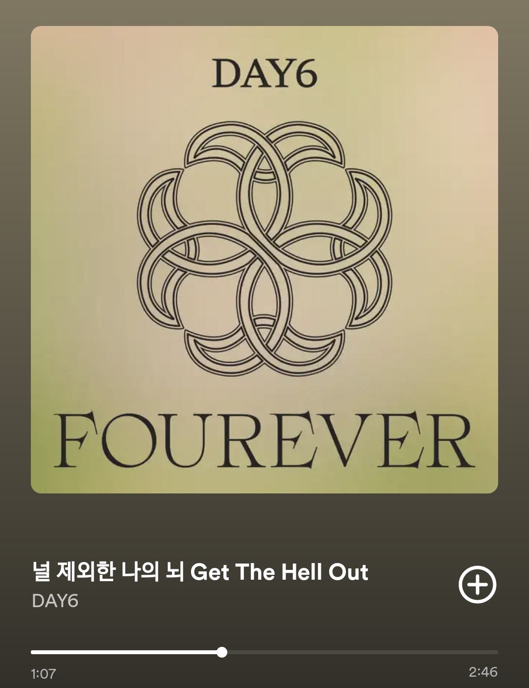 데이식스 새 앨범 중에 오타쿠픽 반응 좋은 수록곡 2개.jpg | 인스티즈