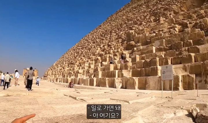 악명 높은 이집트에서 유일하게 웃으면서 여행한 유튜버��🇬 | 인스티즈