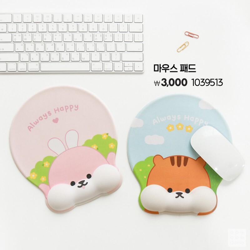 다이소 2022 가을 볼이 빵빵한 친구들 시리즈 | 인스티즈