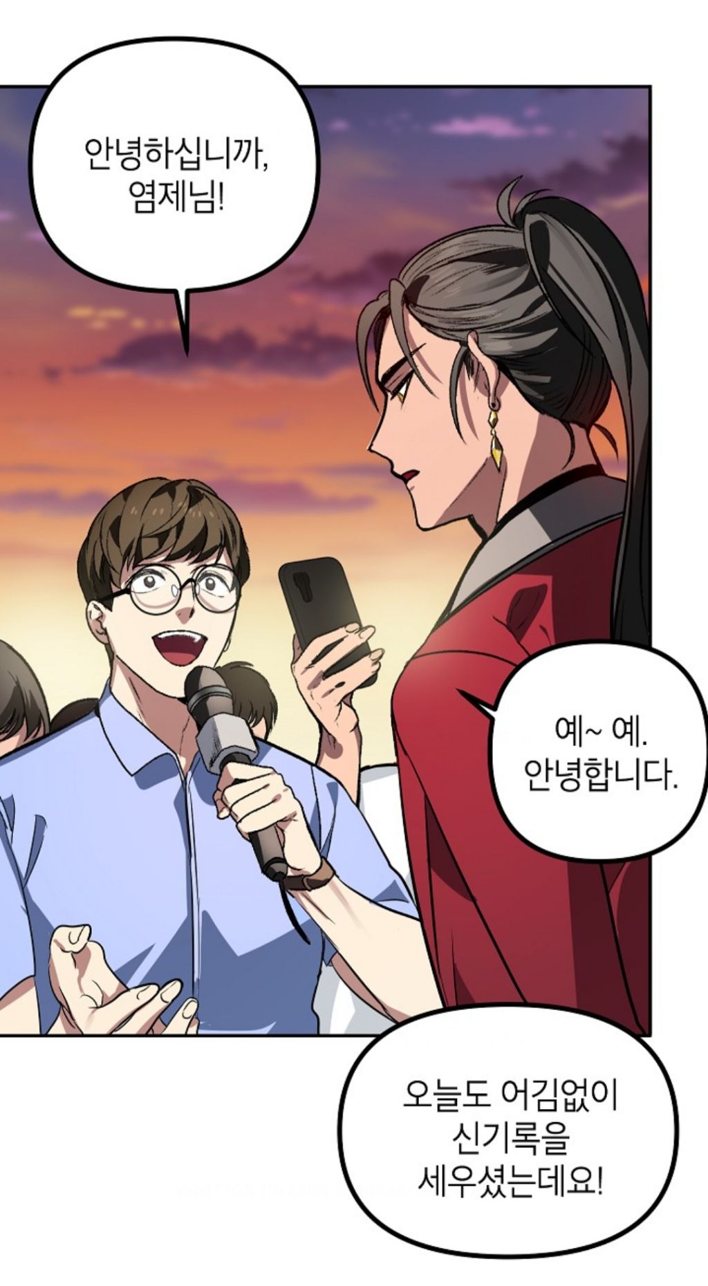 4,000번 자살함 | 인스티즈