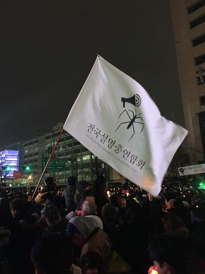 깃발 이미지