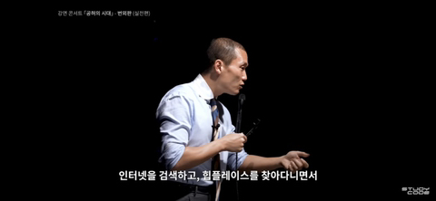 블랙룩에 와이드팬츠,을지로/성수동 카페에 앉아있는데 왜 나는 '힙'하지않은가 | 인스티즈