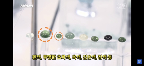 유골로 보석 만드는 메모리스톤 어떻게 생각하는지 말해보는 달글 | 인스티즈