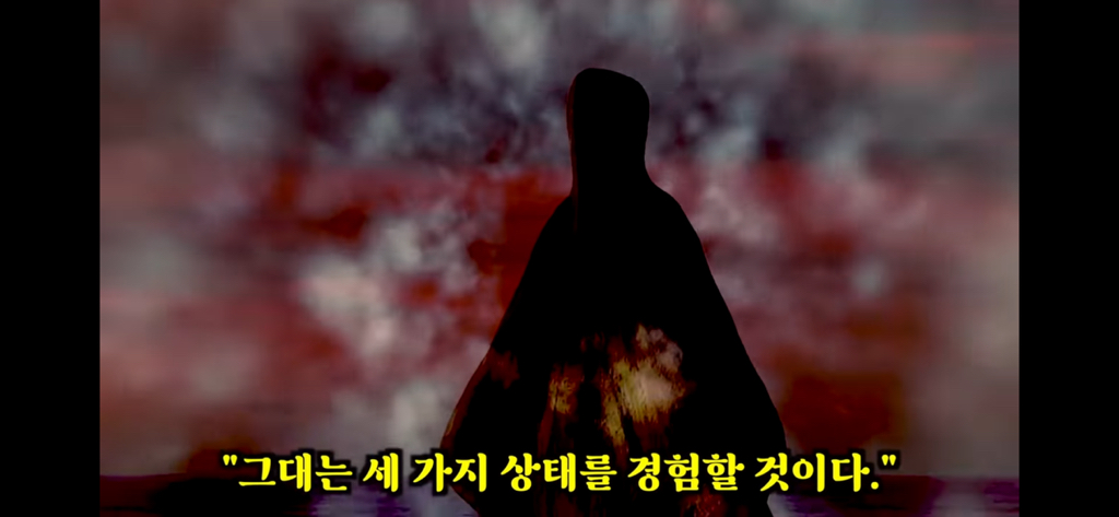 죽고나서 지구로 환생안하는 방법 4탄 | 인스티즈