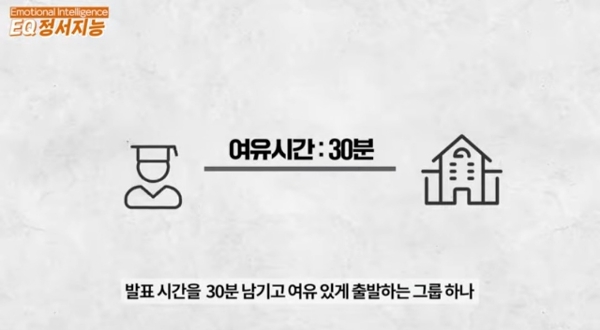 사람은 바쁘면 악해진다.jpg | 인스티즈