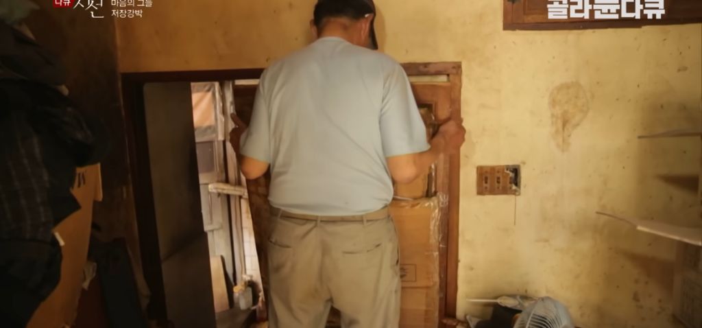 30년째 은둔중인 남성 | 인스티즈