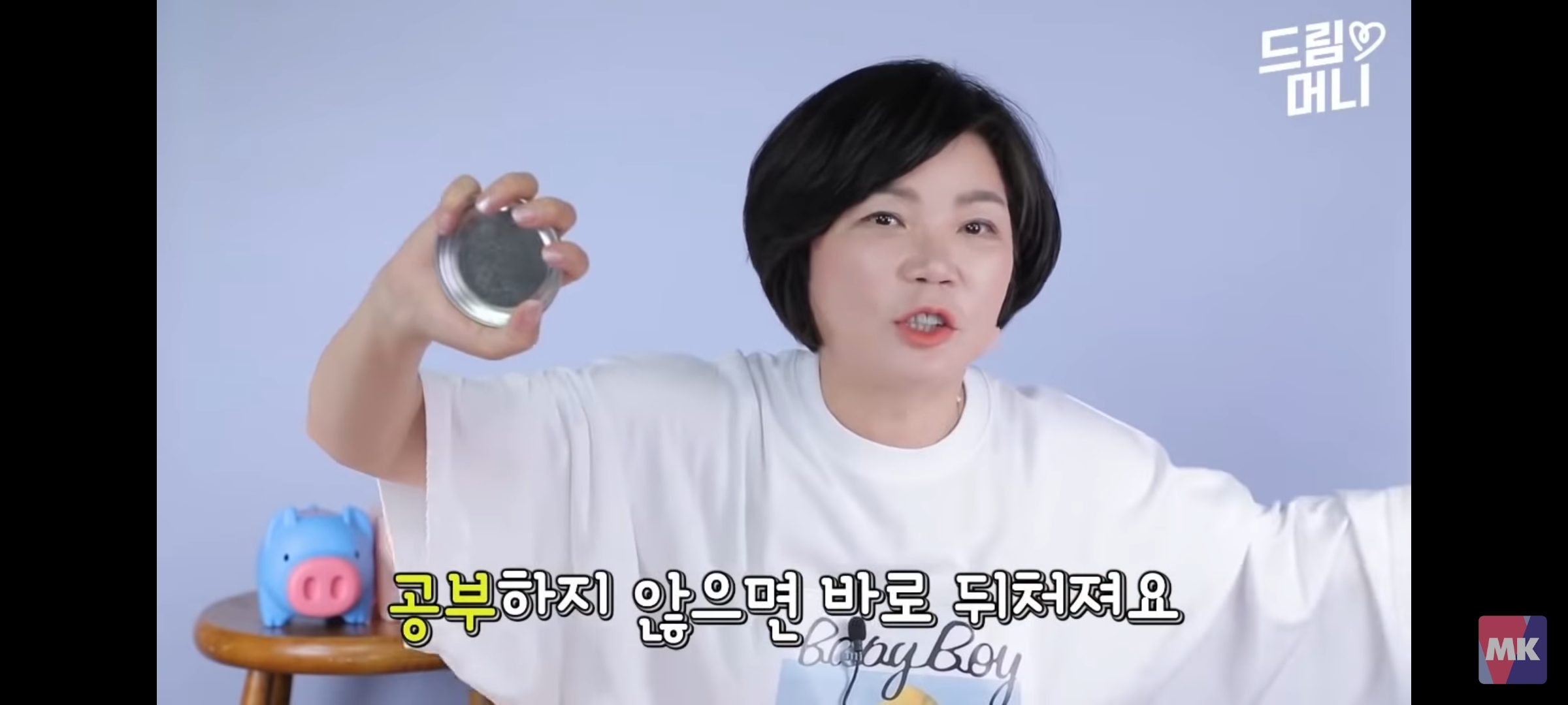 이 직업이 나와 잘 맞는 직업인지 바로 알아보는 법 | 인스티즈