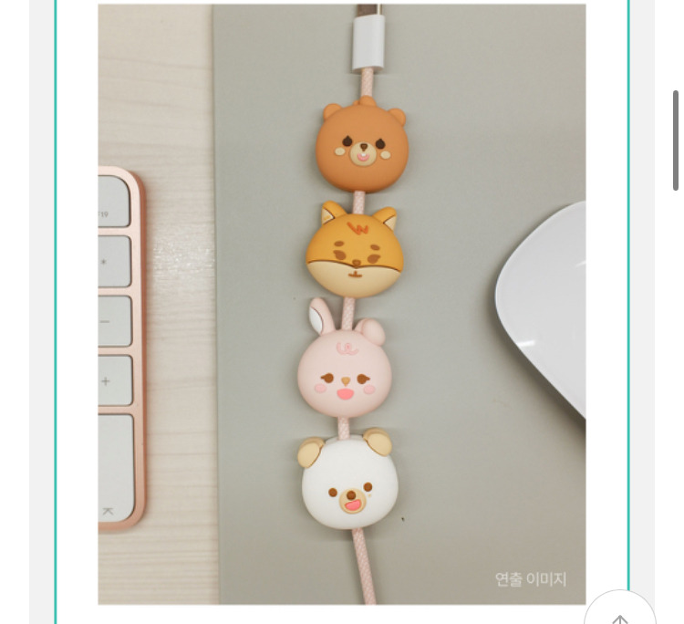 올해 3분기 md로만 502억원 수익 올렸다는 솜뭉치가게 jyp | 인스티즈