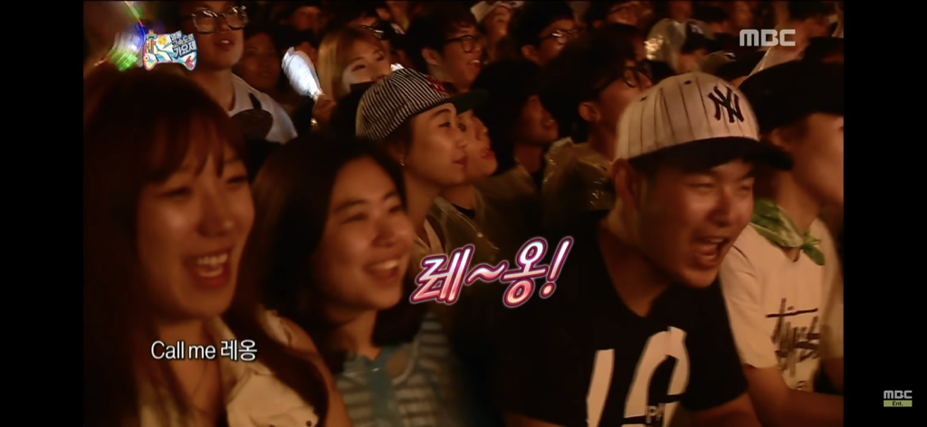 박명수 빼고 전국민이 할 줄 알았던 랩 | 인스티즈