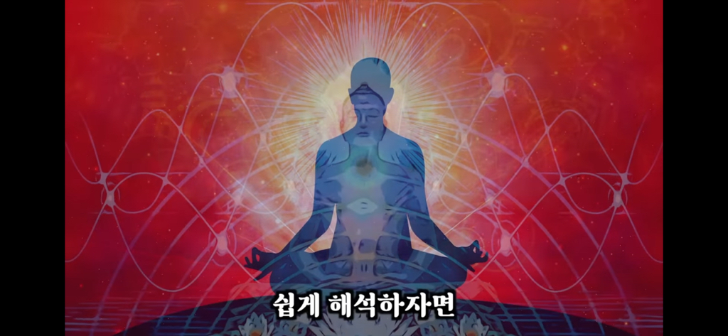 죽고나서 지구로 환생안하는 방법 4탄 | 인스티즈