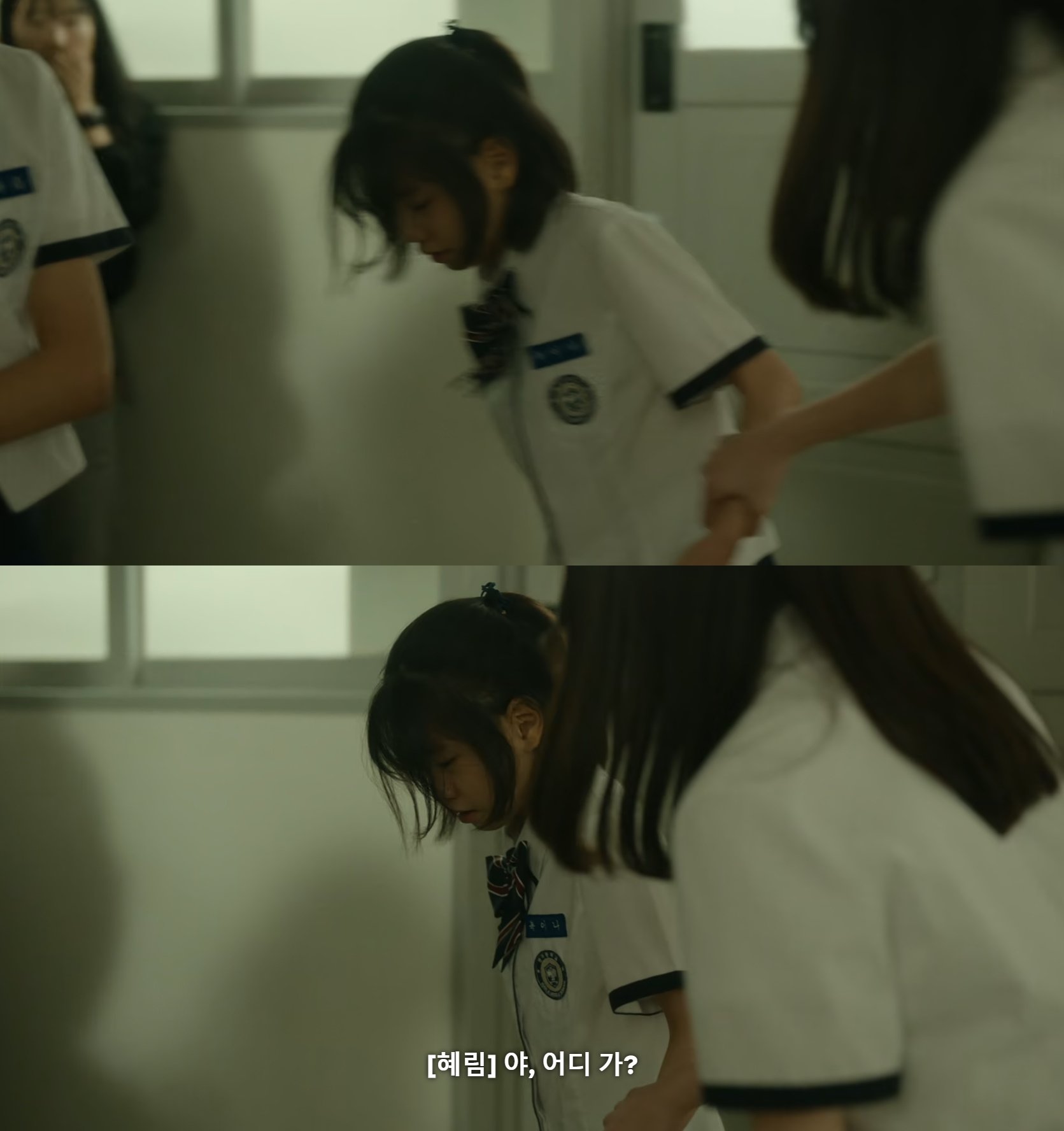 몰래 좋아하는 애가 있거든? 누가 걔 어떠냐고 물어봐서 재수없다고 했는데 걔가 들었음; 어떡하니.jpg | 인스티즈