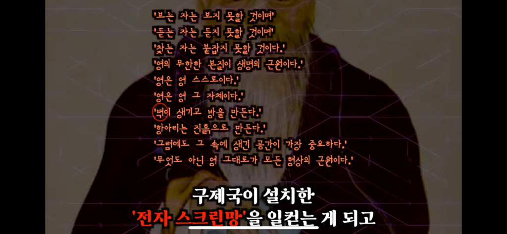 유재석이 알정도로 유명한 외계인 로스웰사건 5탄 | 인스티즈