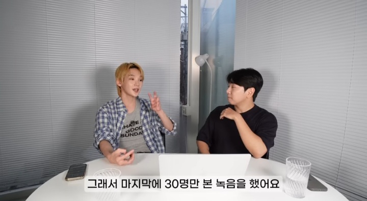 프듀2 켄타와 노태현이 나야나 썰 품 ㅋㅋㅋ | 인스티즈