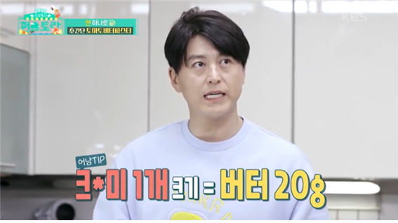 6f2fb20c9b27aeb57f2fe6739a9fb7894508ecc1