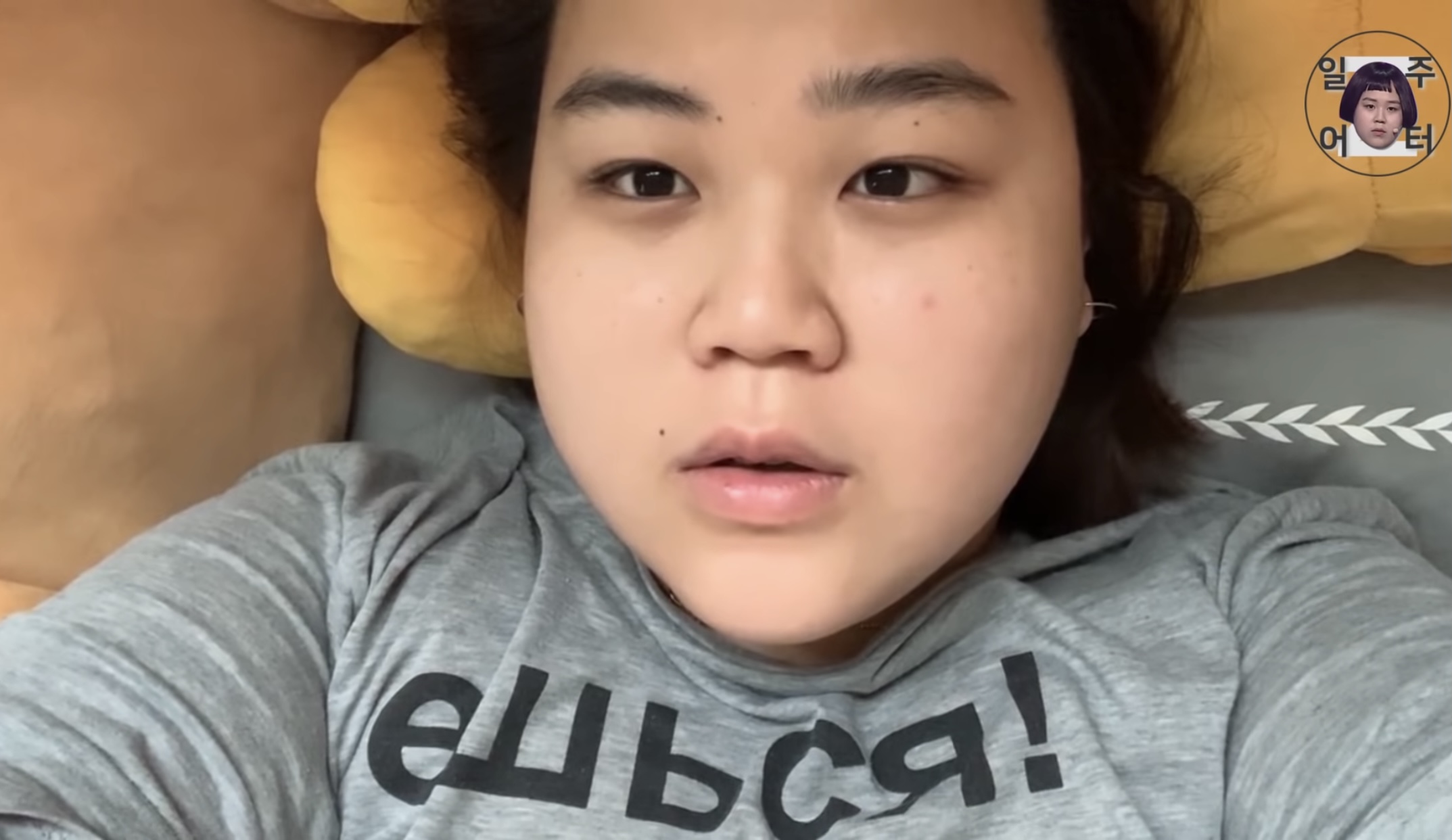 2년간 꾸준히 다이어트한 유튜버 일주어터.jpg | 인스티즈