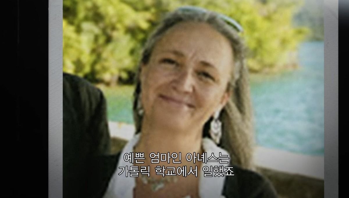 백작가문이었던 가족이 단체로 실종됐는데 며칠 뒤 친척들에게 편지 한통이 왔다 | 인스티즈