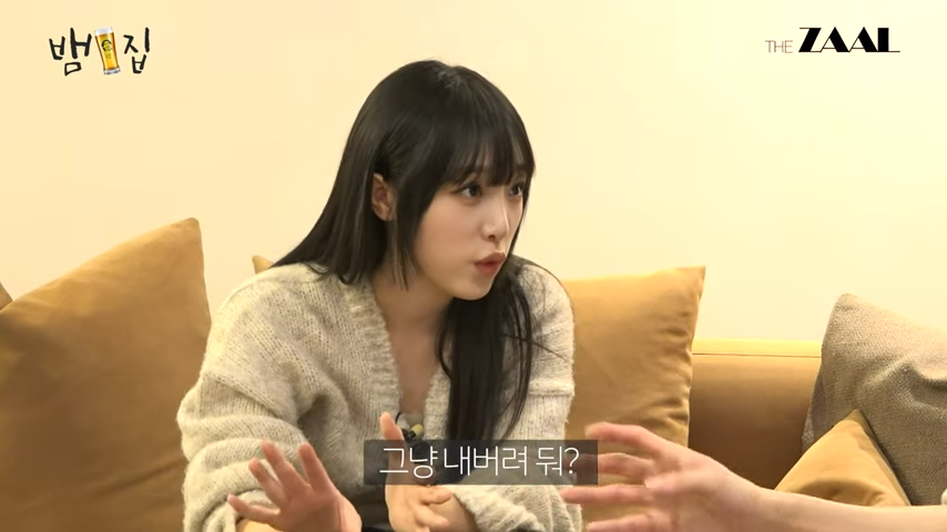 뱀뱀이 누구나 할 수 있다고 알려준 돈 관리하는 법 | 인스티즈