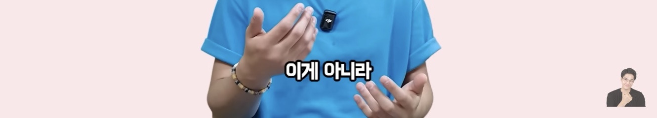 프랑스에서 태어나 평생 산 교포가 느끼는 한국과 한국어 | 인스티즈