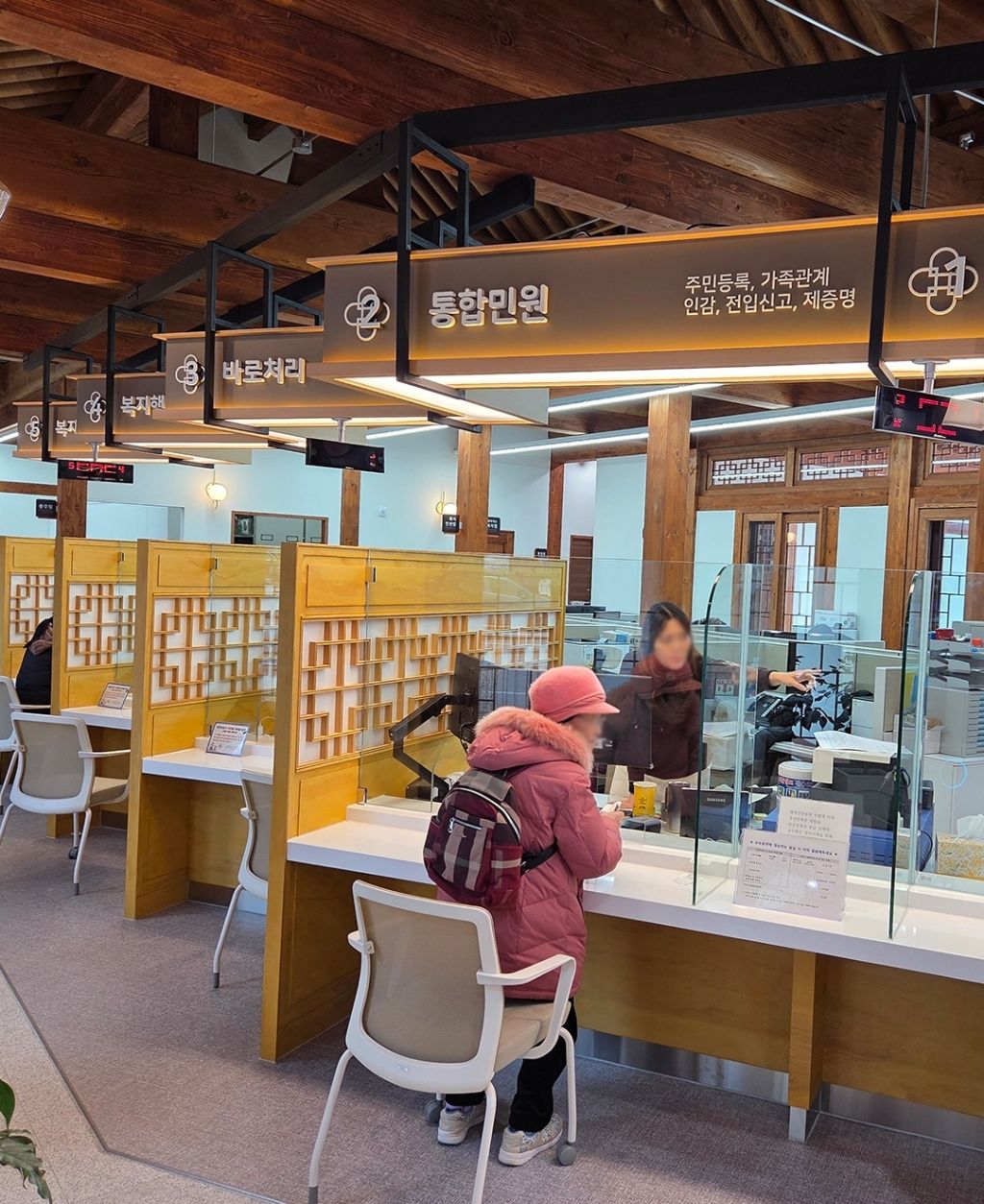 전통한옥으로 신축이전한 행정복지센터 [강원 원주] | 인스티즈
