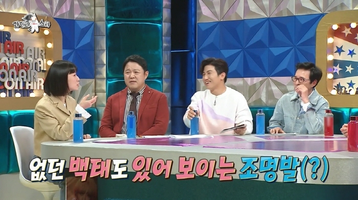 [라스] 톰보이 무대 올라가기 10분 전에 이것을 꼭 한다는 (여자)아이들 | 인스티즈