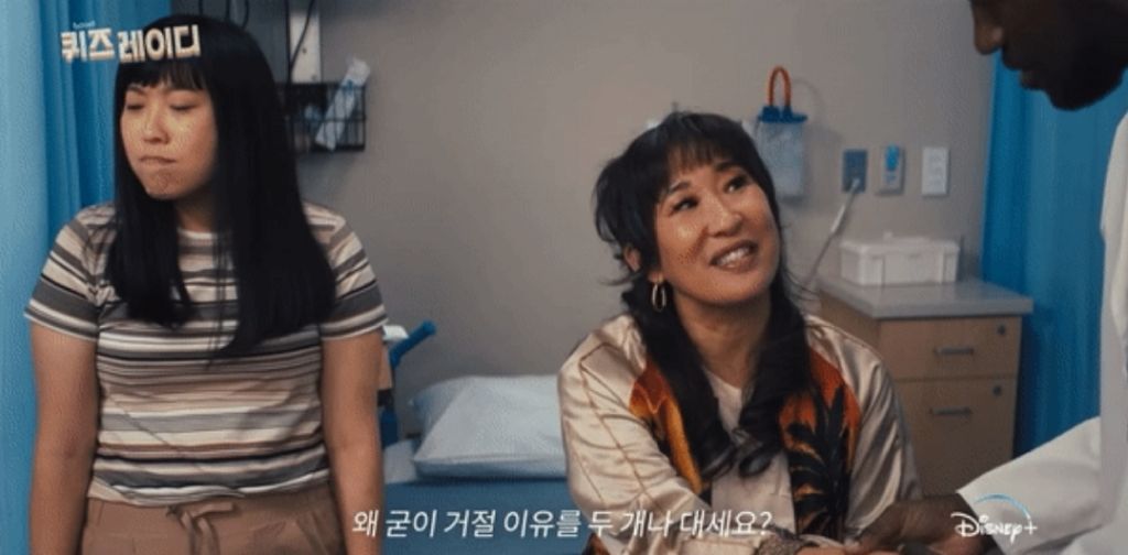 병원에서 의사한테 작업거는 산드라오 | 인스티즈