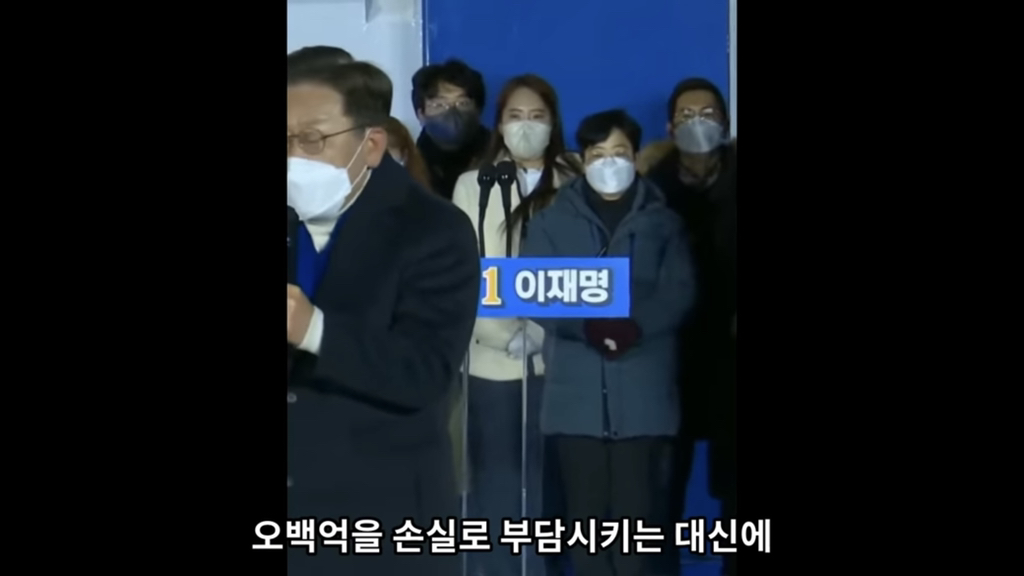 유시민"이재명은 따뜻한 사람이에요” | 인스티즈