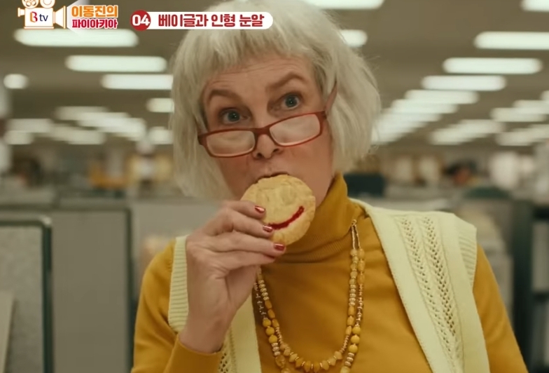 6f81319c6af245d1796a81af95e37756fb38eada