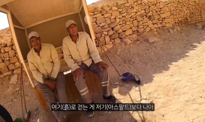악명 높은 이집트에서 유일하게 웃으면서 여행한 유튜버��🇬 | 인스티즈