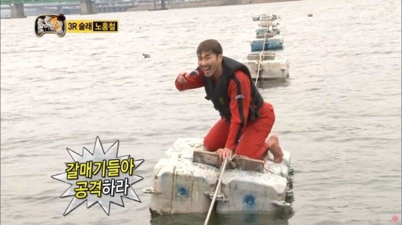 한국사 속 간지나는 사람 이름.gif | 인스티즈