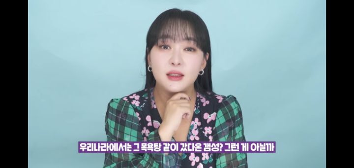 미국에 있다는 1박에 25만원 누드 리조트 | 인스티즈