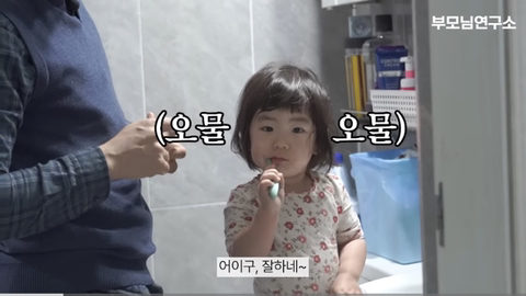 아빠 나이 50세에 얻은 금쪽같은 늦둥이 딸 | 인스티즈