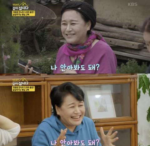 들이라면 무조건 너무너무 공감할 성덕된 74세 대배우의 최애 덕질 모먼트 | 인스티즈
