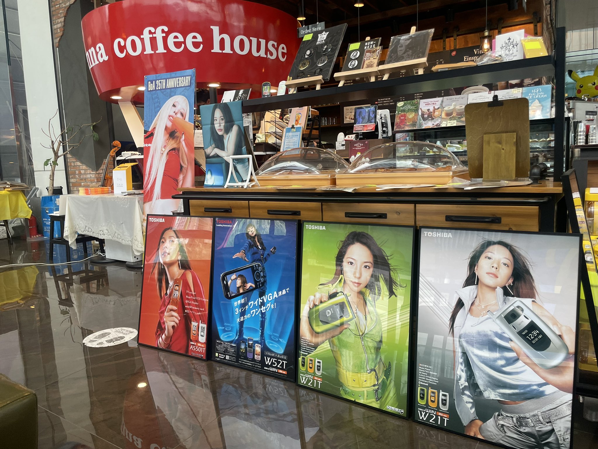 수술 후 처음으로 팬들앞에 나타난 오늘자 보아 근황 | 인스티즈