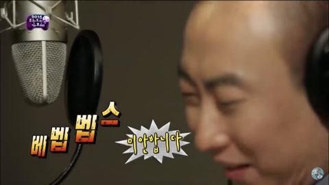 박명수 빼고 전국민이 할 줄 알았던 랩 | 인스티즈