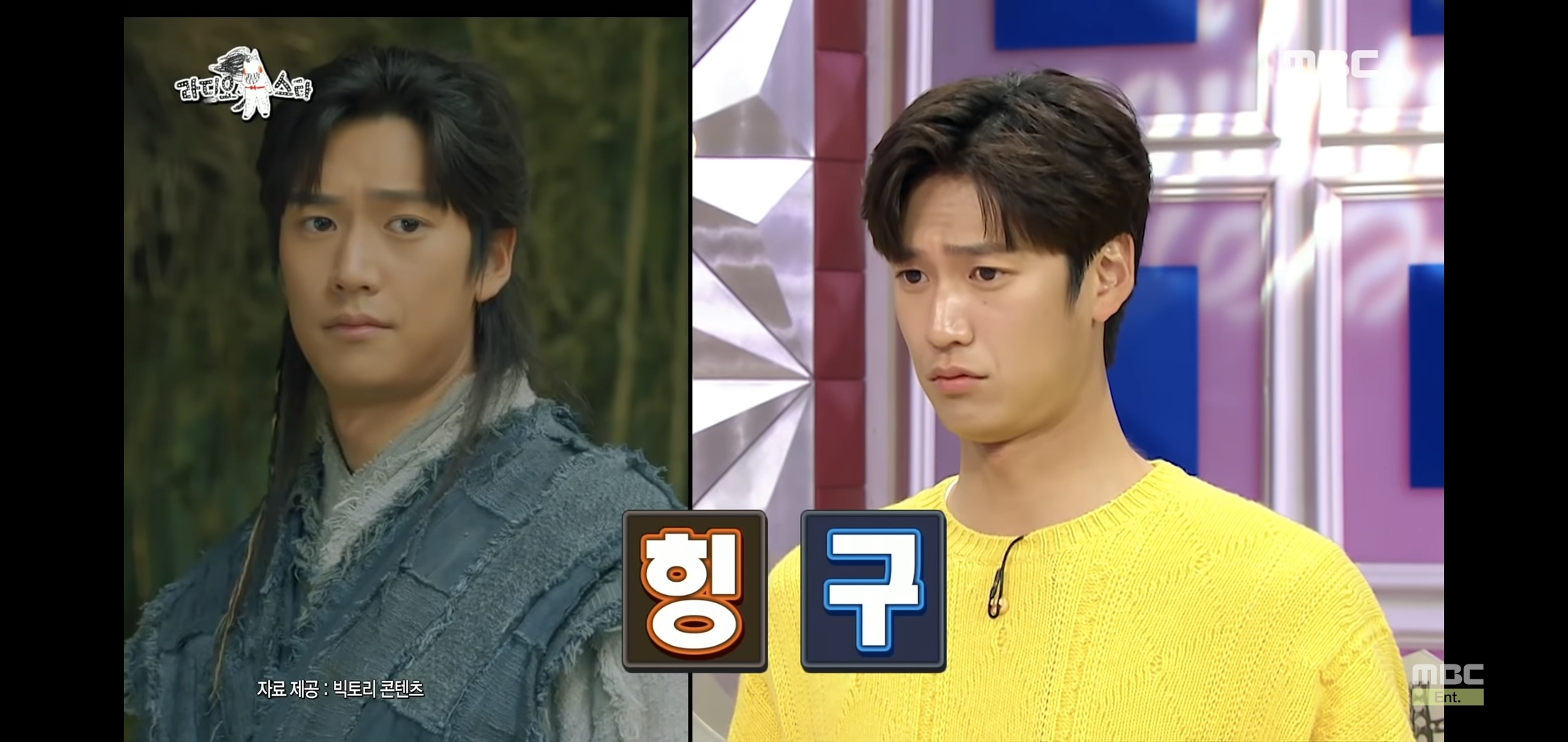 나인우 방송에서 하는 짓 보니까 1박2일에 정말 잘 어울릴 것 같음.jpg | 인스티즈