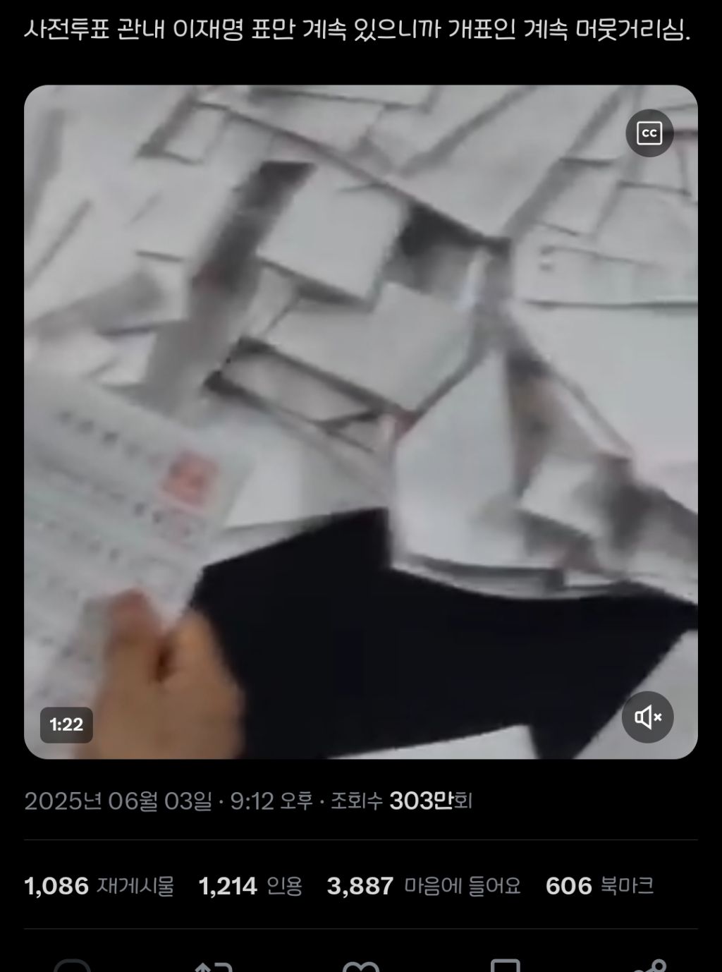 나 같은 부자들 다 떠나고 한국 어찌되나 구경해야지 | 인스티즈