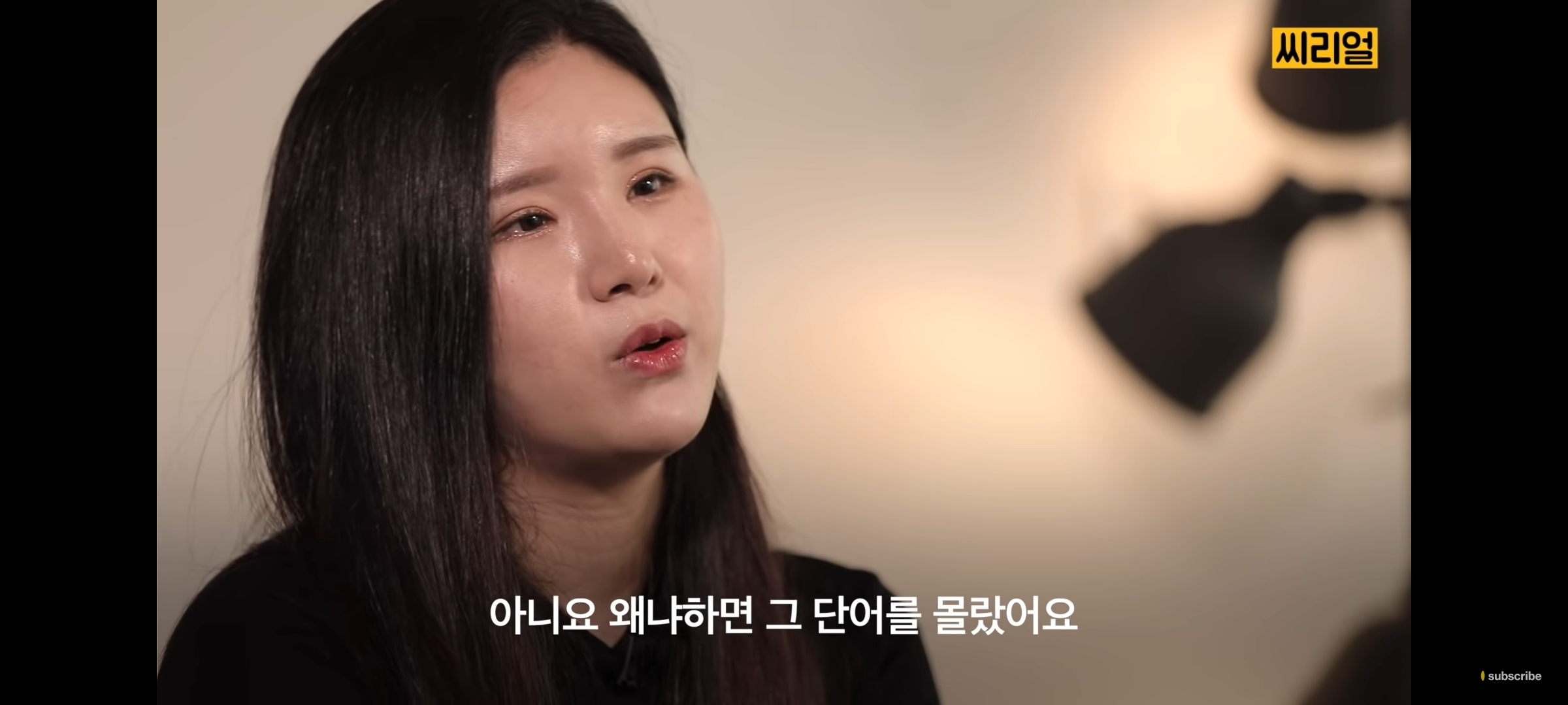 남들 다 이러고 살지 않나? 생각하는 것 조차 성인 ADHD의 특징일 수 있다 | 인스티즈