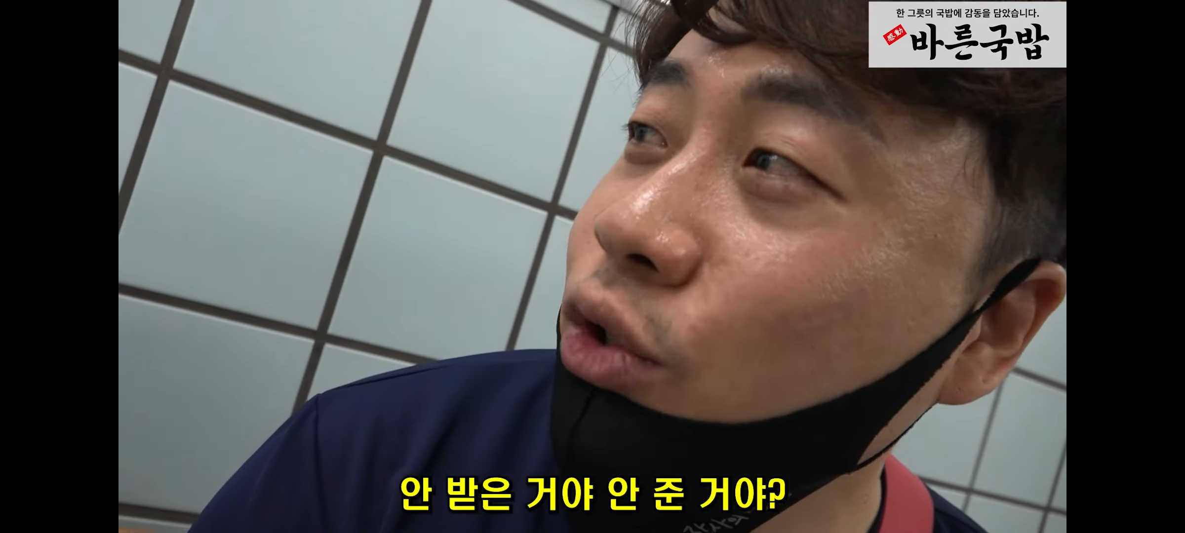 결혼한지 4개월 만에 이혼 후 가게에서 먹고 자며 애기랑 생활하는 모녀 | 인스티즈