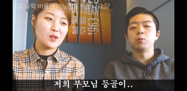 돈없으면 유학가면 안되는 이유 (영미권) | 인스티즈