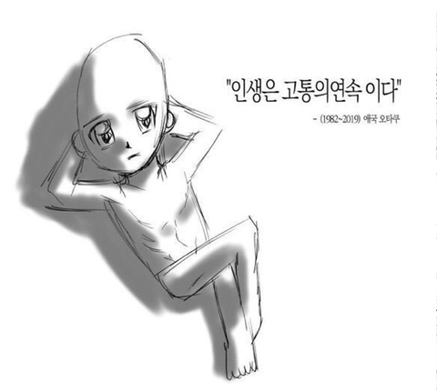 입시생들을 당황시킨 중앙대 영화과 실기 기출문제들 | 인스티즈